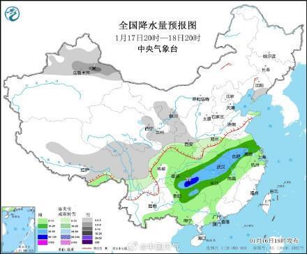 横口乡天气预报更新通知