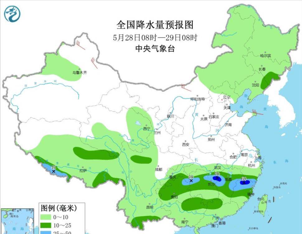 化工新村天气预报更新通知