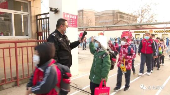 沧县小学最新动态报道