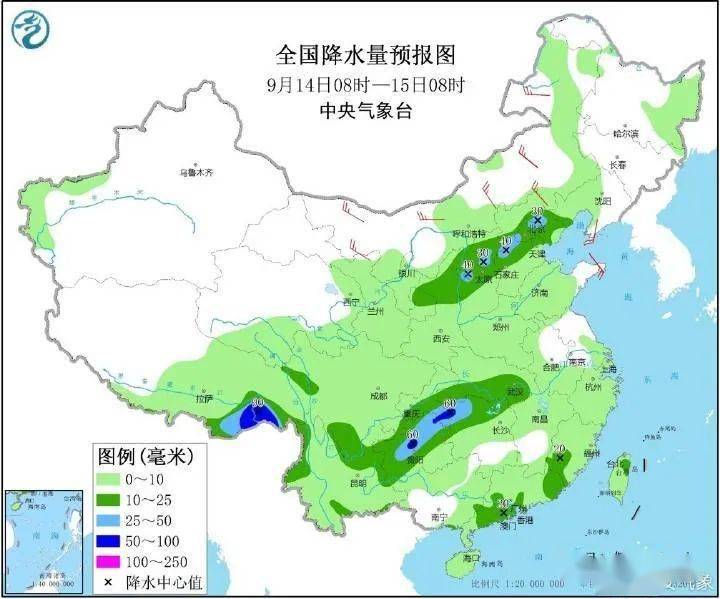 祥谦镇最新天气状况报告