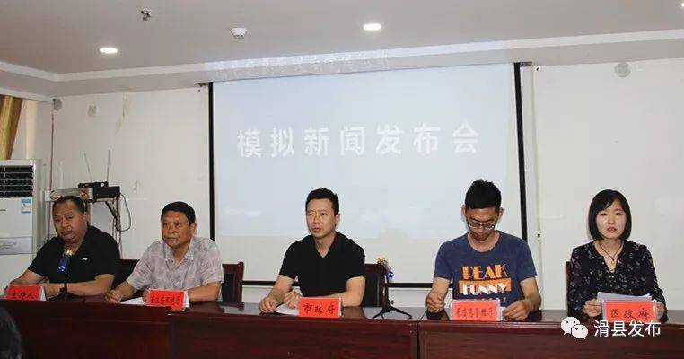 东光县应急管理局发布最新新闻报告