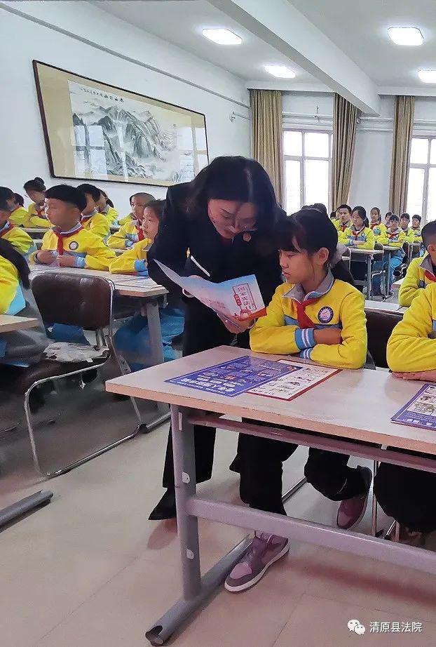 清原满族自治县小学最新动态报道