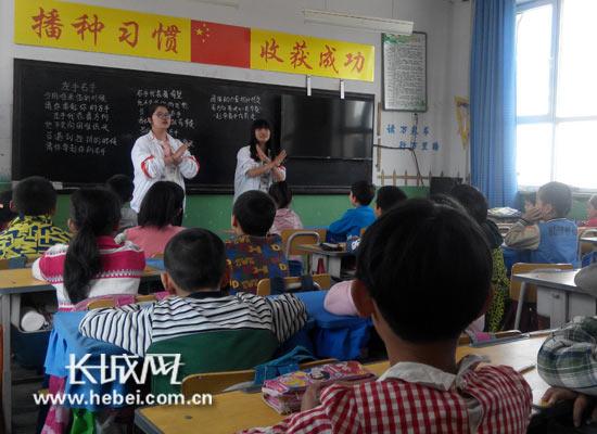 正定县小学最新动态报道