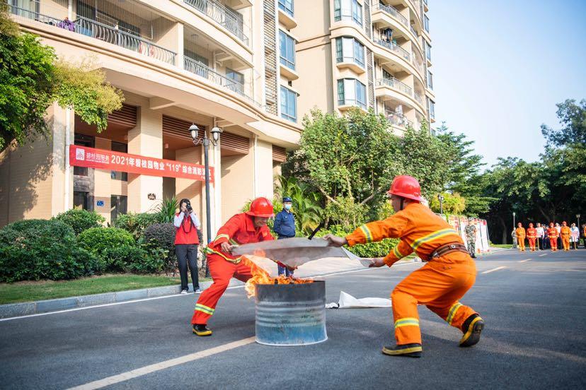 南沙区应急管理局最新项目，构建现代化应急管理体系