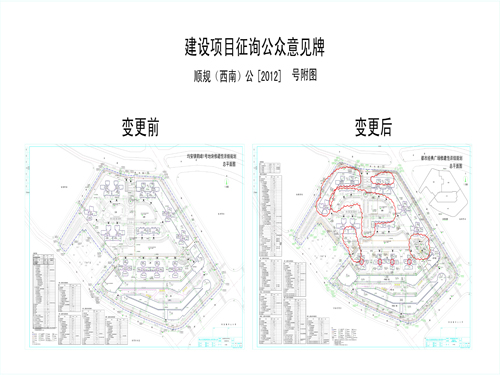 孟州市统计局最新发展规划概览