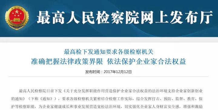 夷陵区审计局最新招聘启事概览