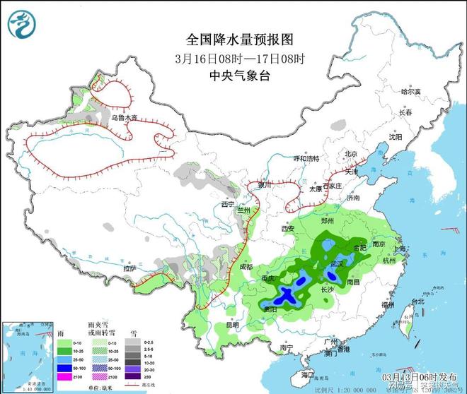 仁江村天气预报与气象深度分析