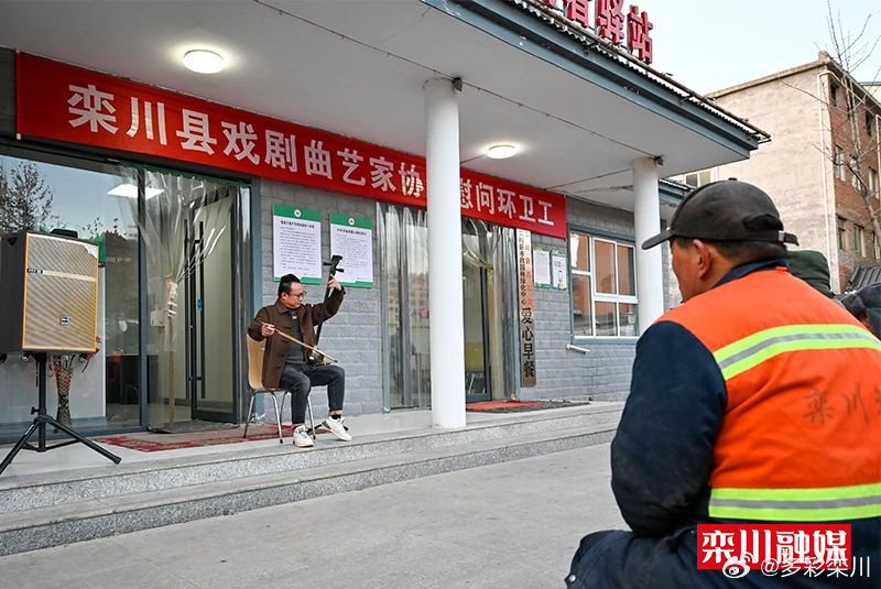 栾川县剧团最新动态报道