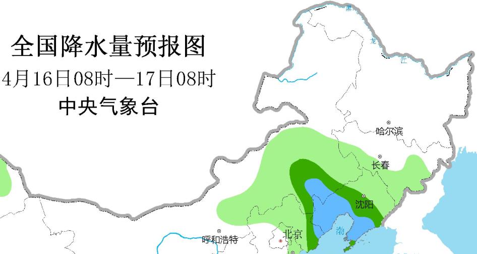 郚山镇天气预报更新通知