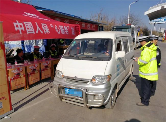 通海县应急管理局最新发展规划概览