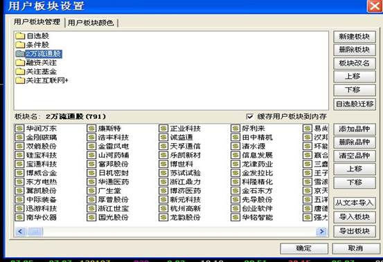 XP1024核工最新地址探索与技术前沿深度洞察