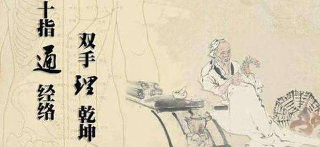 中医师承最新政策，传承与发展的双翼齐飞之道