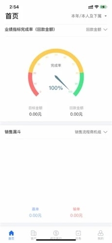 深蓝软件下载，数字世界的便捷探索之道