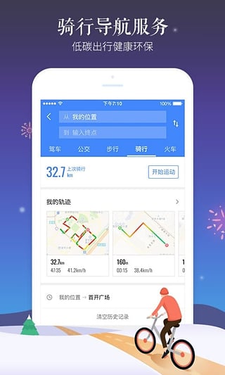 模拟声音下载，探索与应用