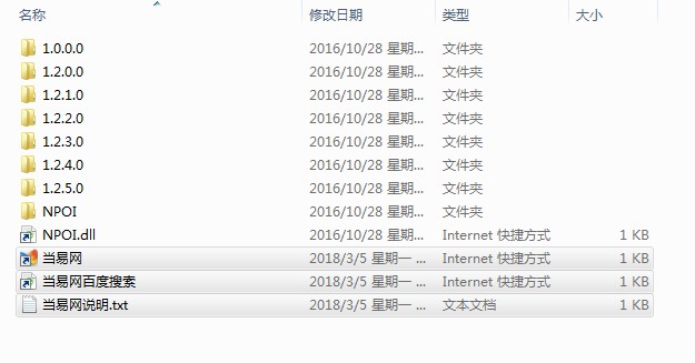 Nopi下载，数字世界全新体验之旅