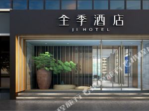 最新开业酒店，现代住宿新体验探索