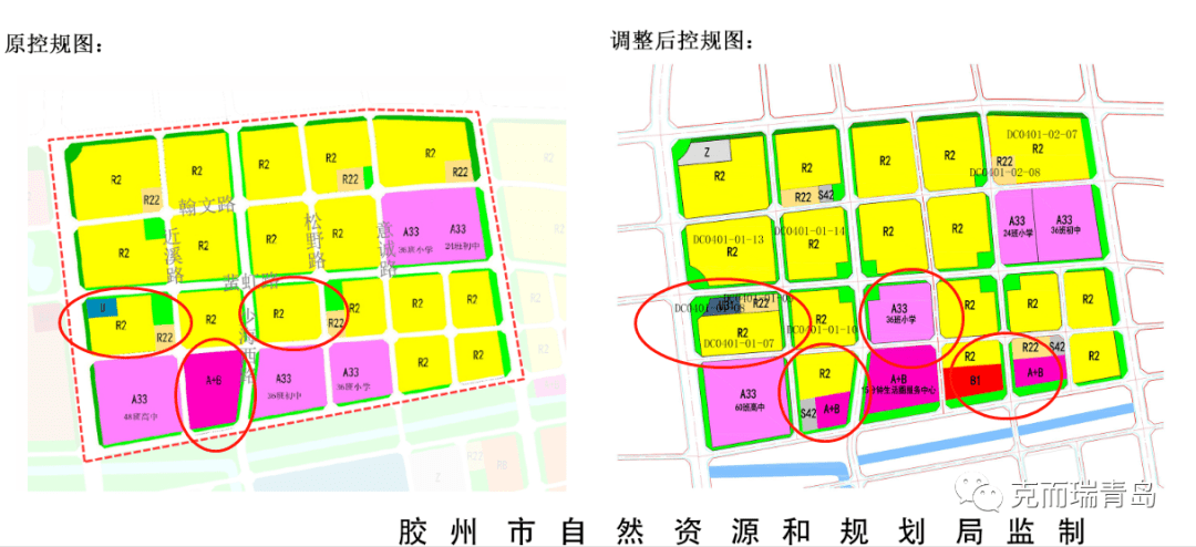 胶州最新规划，描绘未来城市的宏伟蓝图