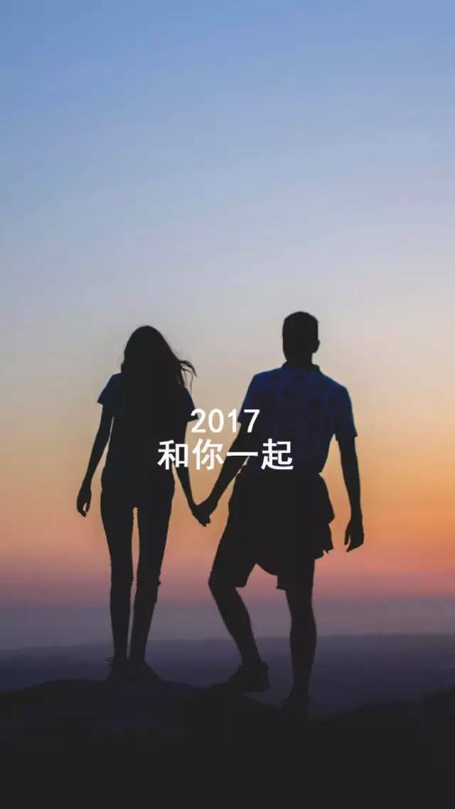 精选推荐，探索最新锁屏壁纸，掌握2017流行趋势