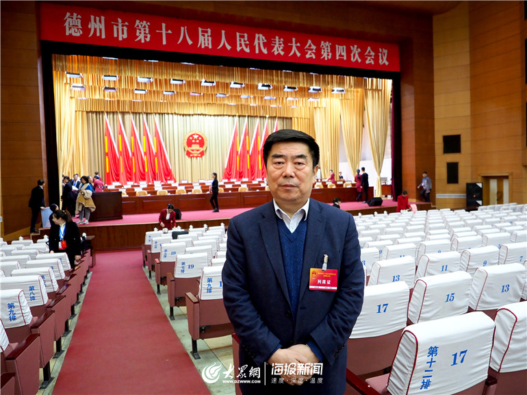 大连市建设局领导团队全新亮相，未来展望引领城市发展新篇章