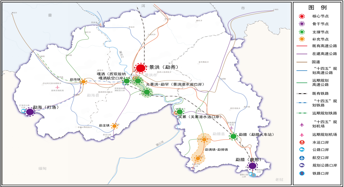 西双版纳傣族自治州市人民检察院迈向现代化司法新征程的发展规划