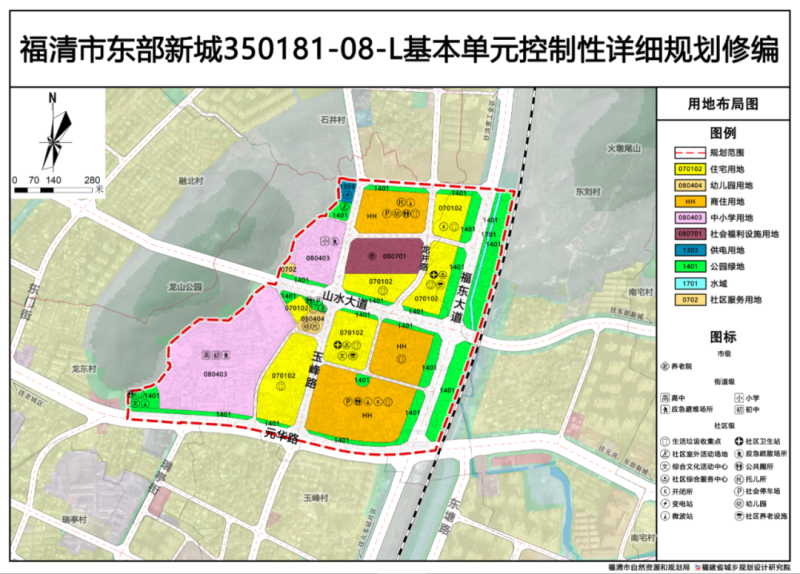 惠堡村委会最新发展规划概览