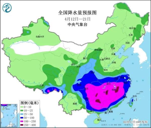 长风乡天气预报更新通知