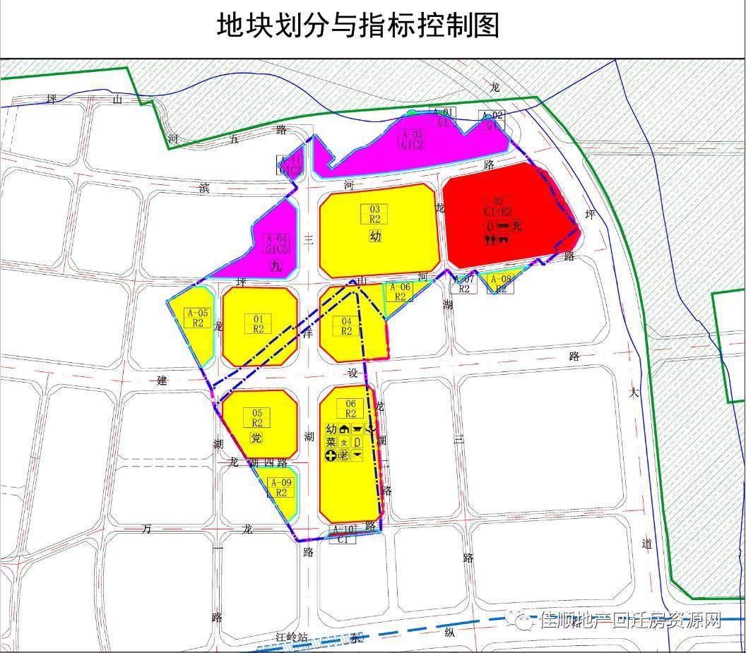 司家坪村委会最新发展规划概览