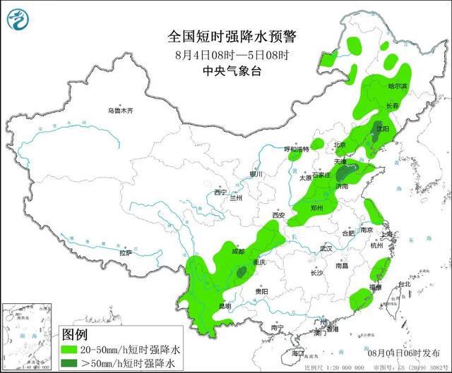 罗子山瑶族乡天气预报更新通知